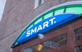 Туры в отель Murmansk Discovery -  Smart Business Hotel