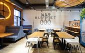 Туры в отель Key Hotel