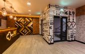 Туры в отель Key Hotel