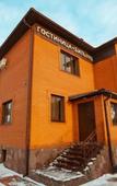 Туры в отель Park Hotel Zaykovo