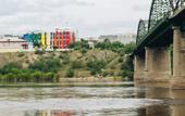Туры в отель Red River