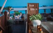Туры в отель Alion Beach Hotel