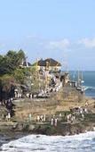 Туры в отель Natya Hotel Tanah Lot