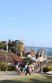 Туры в отель Natya Hotel Tanah Lot