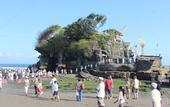 Туры в отель Natya Hotel Tanah Lot