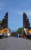Туры в отель Natya Hotel Tanah Lot