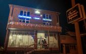 Туры в отель Сказка Снежных Вершин