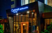 Туры в отель Optimum Luxury Hotel & Spa