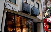 Туры в отель Aleksandr Pera Hotel