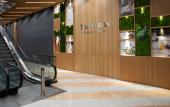 Туры в отель The Westin Istanbul Nisantasi