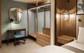 Туры в отель The Westin Istanbul Nisantasi