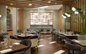 Туры в отель The Westin Istanbul Nisantasi