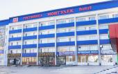 Туры в отель Монгулек
