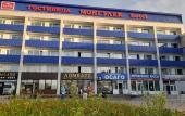 Туры в отель Монгулек