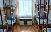 Туры в отель Инь Янь Хостел