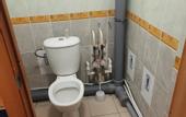 Туры в отель Инь Янь Хостел