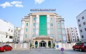 Туры в отель Muscat International Hotel