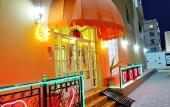 Туры в отель Tiger Home Hotel Apartments