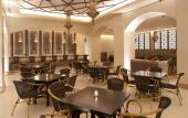 Туры в отель Crowne Plaza Duqm