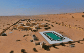 Туры в отель Golden Palm Oasis