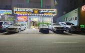 Туры в отель Al Smou Hotel Apartments