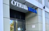 Туры в отель Апарт-отель Нева у Московского вокзала