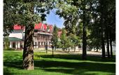 Туры в отель Парк Отель Тула (Ясная Поляна)