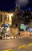 Туры в отель Elasophia Hotel