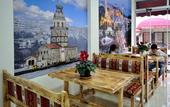 Туры в отель Seyri Istanbul Hotel