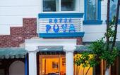 Туры в отель Hotel Puya
