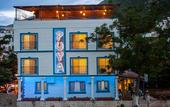 Туры в отель Hotel Puya