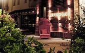 Туры в отель Upper House Hotel