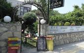 Туры в отель Agva Robin's Nest
