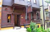 Туры в отель Alp Guesthouse