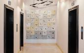 Туры в отель voco Dubai The Palm