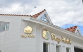 Туры в отель Deep Hotel