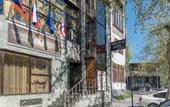 Туры в отель Premium Hotel Yerevan