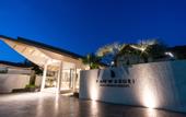 Туры в отель Panwaburi Beachfront Resort