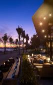 Туры в отель Crowne Plaza Phu Quoc Starbay