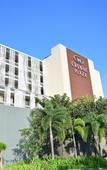 Туры в отель Crowne Plaza Phu Quoc Starbay