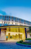 Туры в отель Crowne Plaza Phu Quoc Starbay