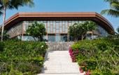 Туры в отель Alma Resort Cam Ranh