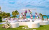 Туры в отель Alma Resort Cam Ranh