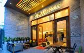 Туры в отель Apollo Hotel Nha Trang