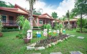 Туры в отель Siray Green Resort