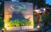 Туры в отель Siray Green Resort