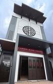 Туры в отель Karon Sino House