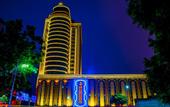 Туры в отель Yueda Financial City International Hotel