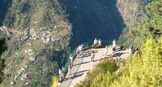 Eira do Serrado Hotel & SPA 4*