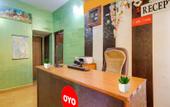 Туры в отель OYO Flagship 702838 K S Inn Hotel